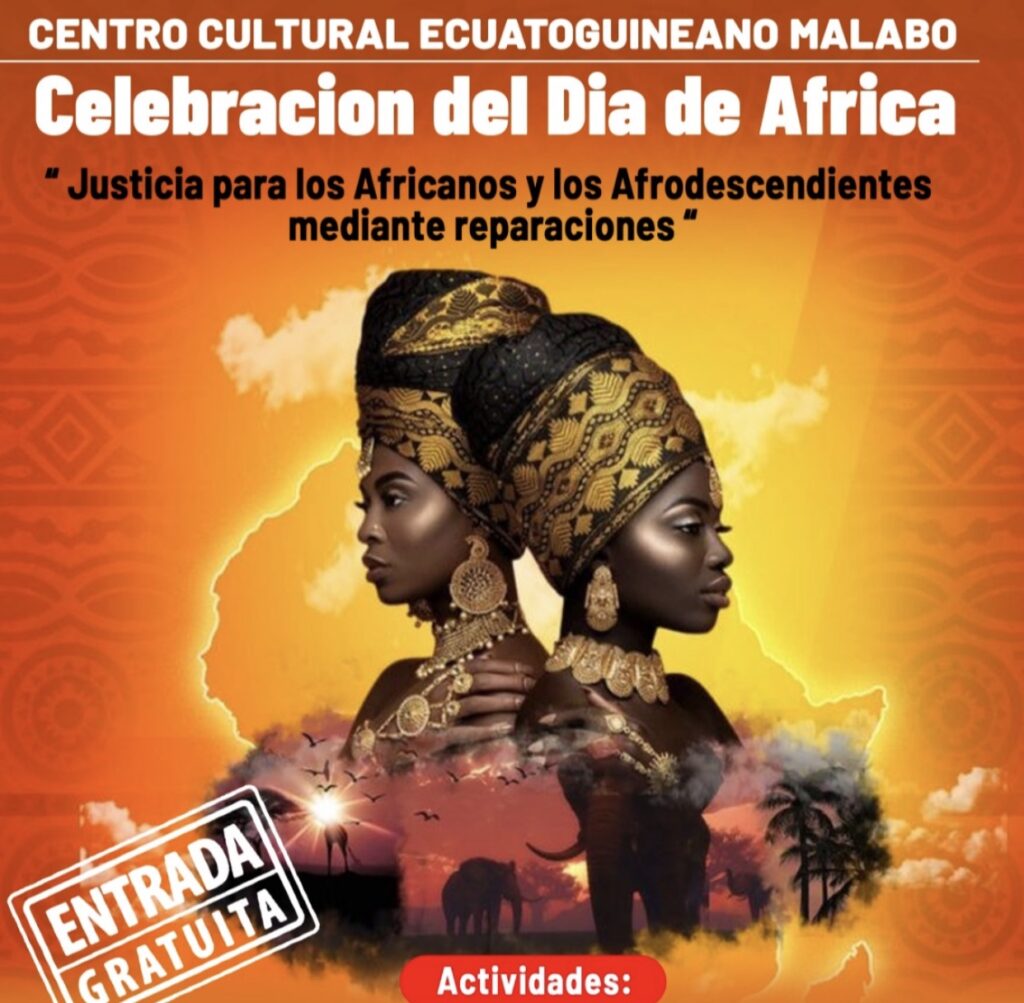 El CCE de Malabo lanza una agenda cultural diversa y gratuita para toda la familia