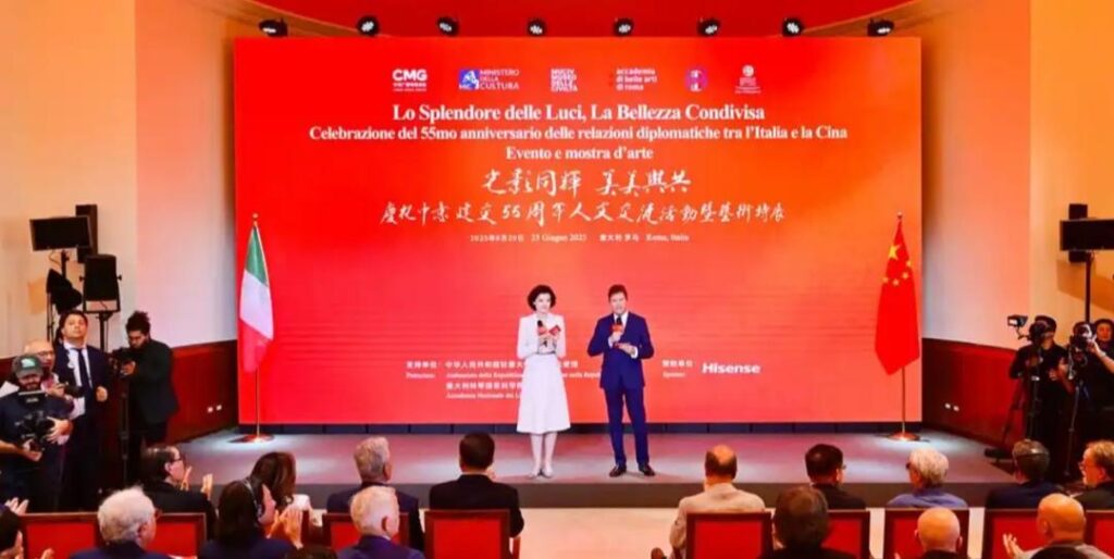 China e Italia celebran 55 años de relaciones diplomáticas con un evento cultural en Roma