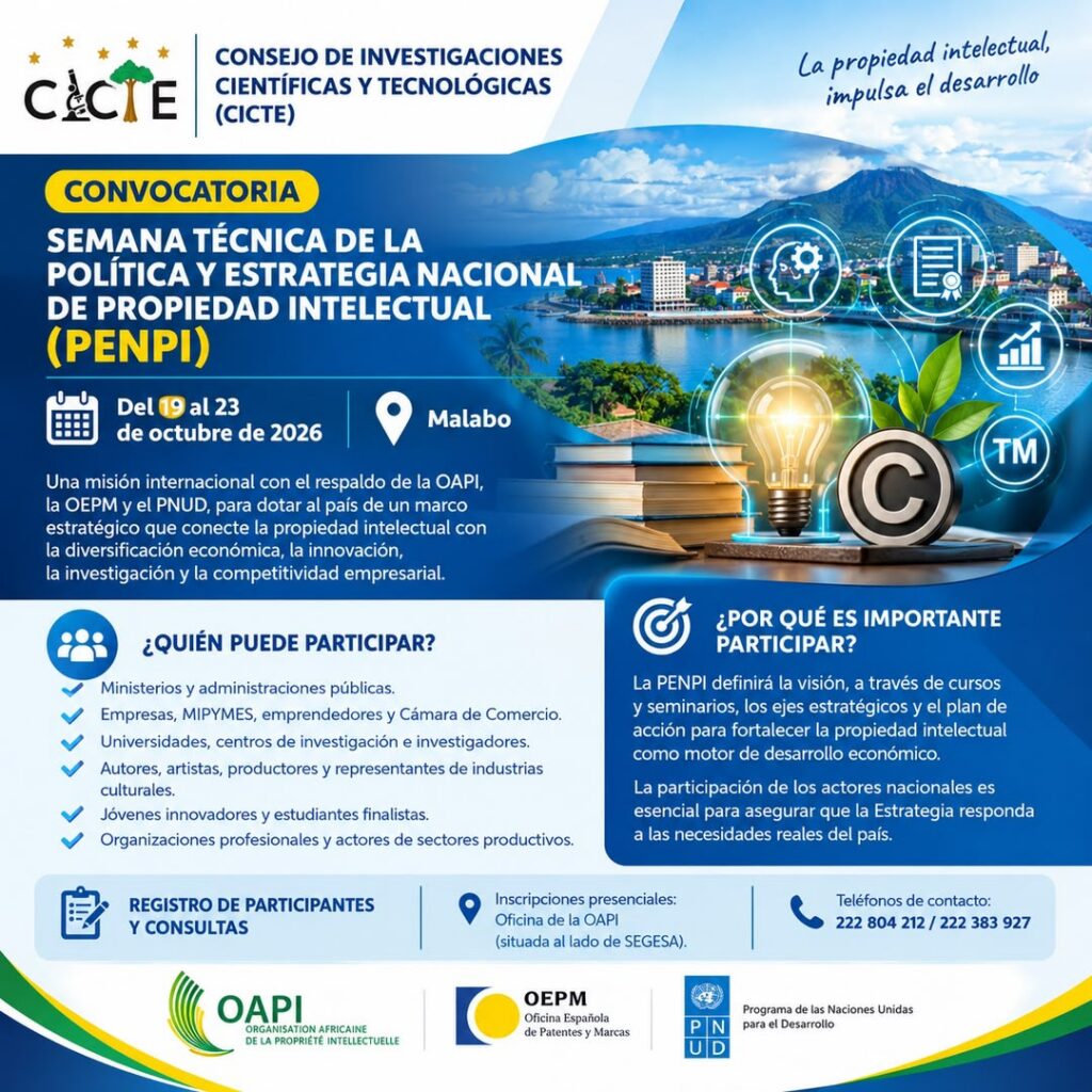 CICTE convoca una semana técnica para la elaboración de la estrategia nacional de propiedad intelectual